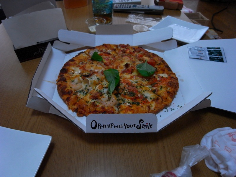 Th_r0011738 Th_r0011738