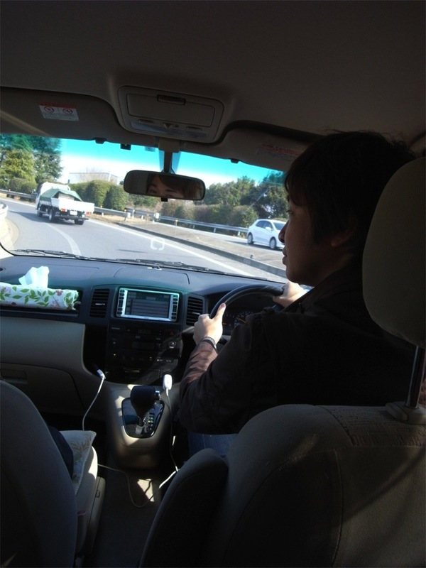 Th_r0011972 Th_r0011972