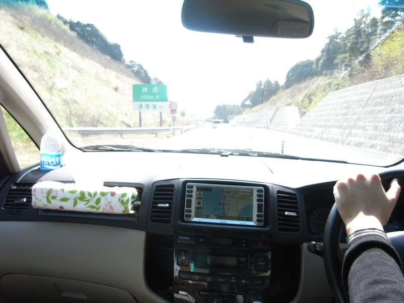 Th_r0011985 Th_r0011985