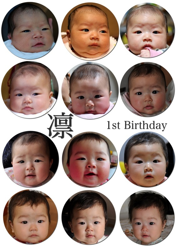 Th_rin21layer Th_rin21layer