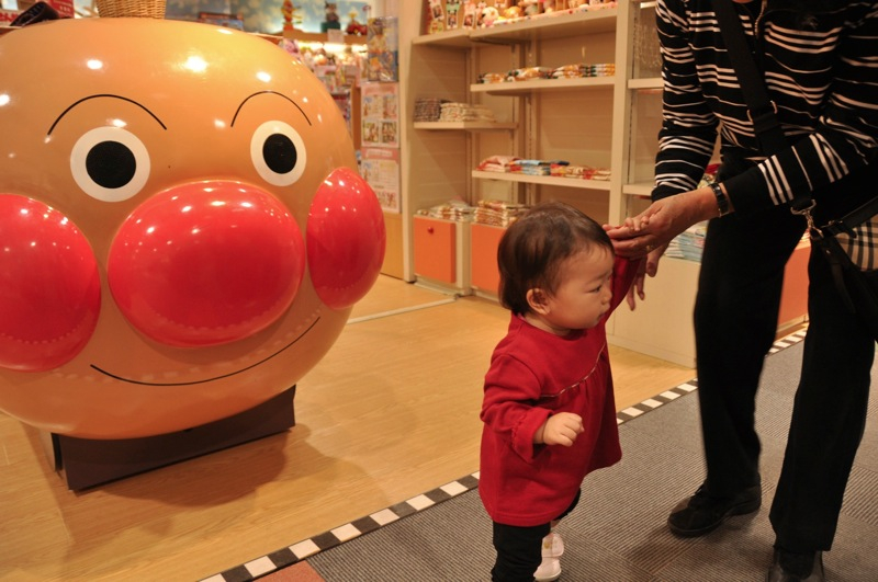 Th_dsc_5444 Th_dsc_5444