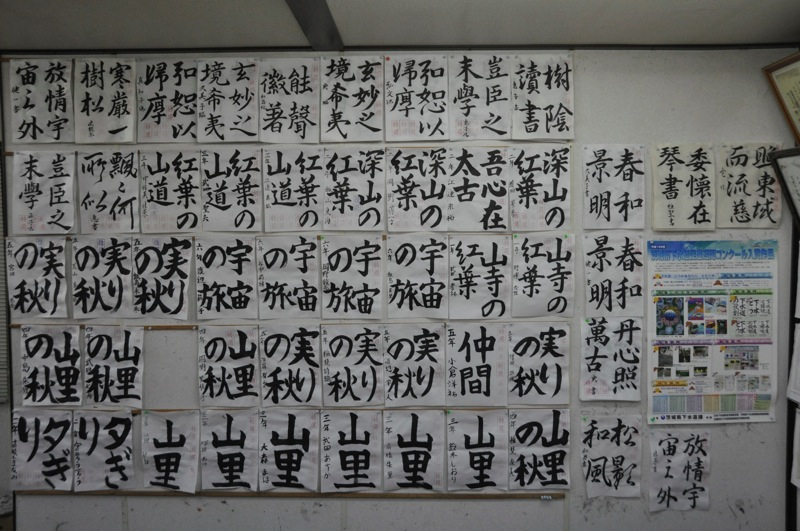 Th_dsc_5465 Th_dsc_5465