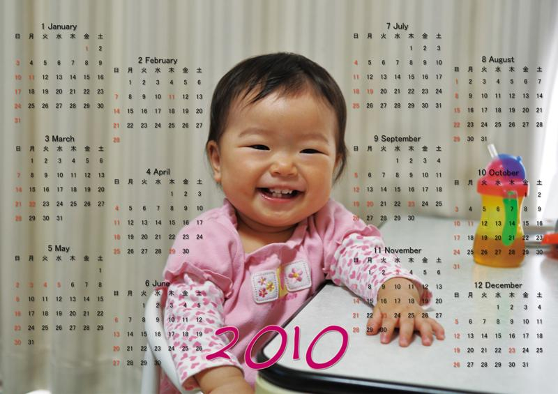 Th_calender2010a