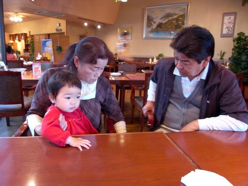 Th_R0014324 Th_R0014324