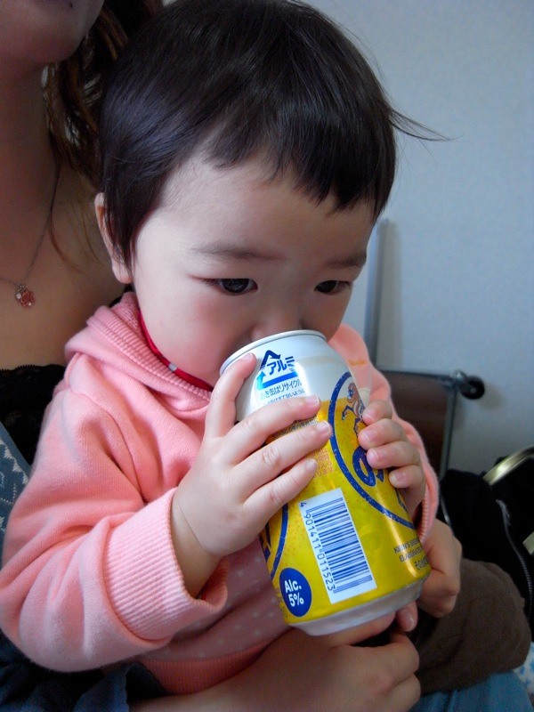 Th_R0014380 Th_R0014380