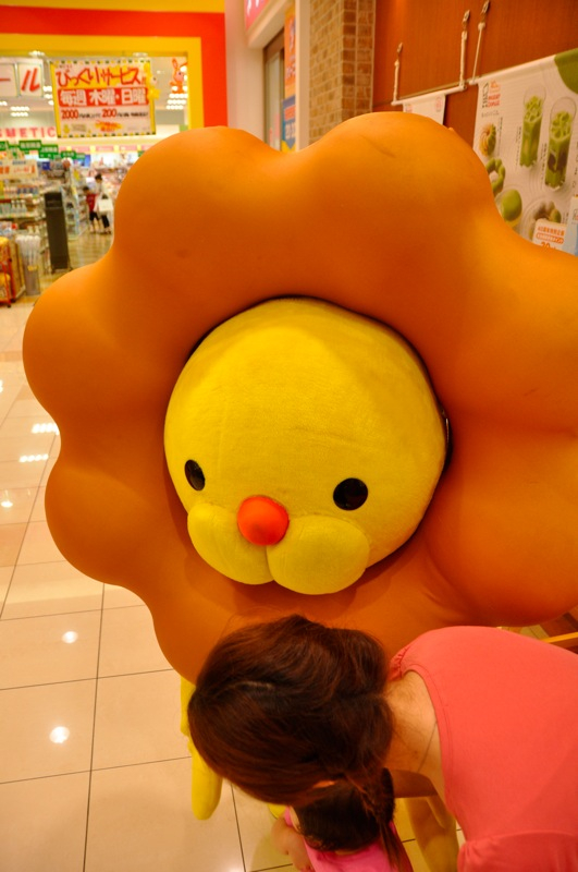 Th_DSC_8460 Th_DSC_8460