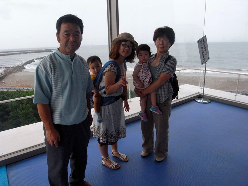 Th_R0014740 Th_R0014740