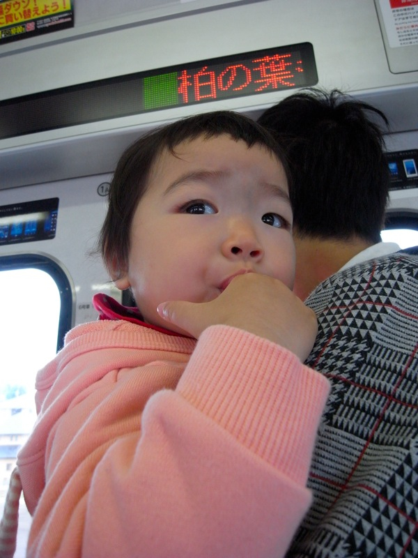 Th_R0014340 Th_R0014340