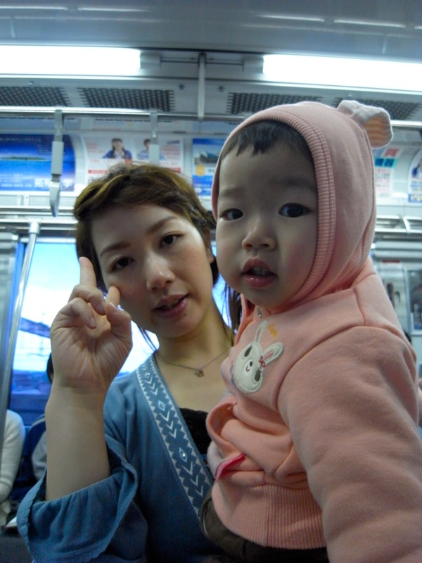 Th_R0014392 Th_R0014392