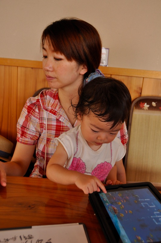 Th_DSC_9261 Th_DSC_9261