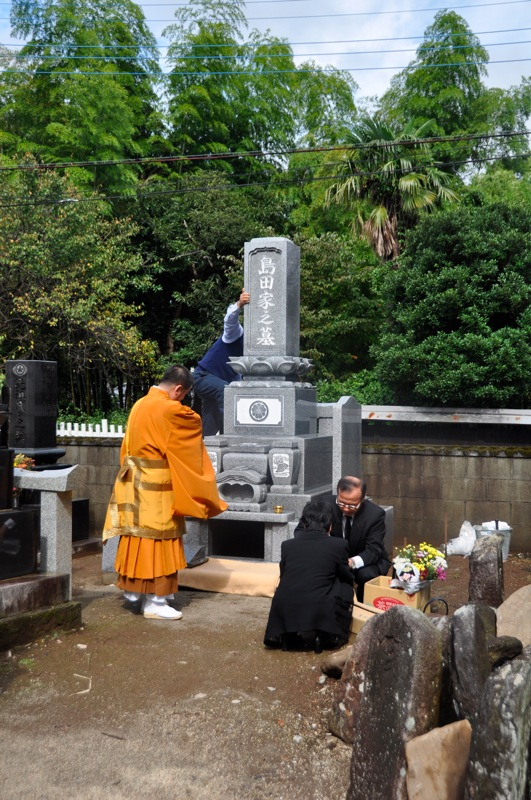 Th_DSC_0620 Th_DSC_0620