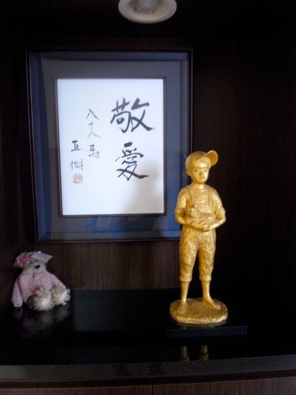 Th_R0015109 Th_R0015109