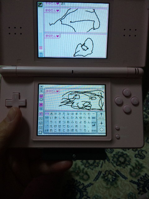 110401_095440.jpg 110401_095440.jpg