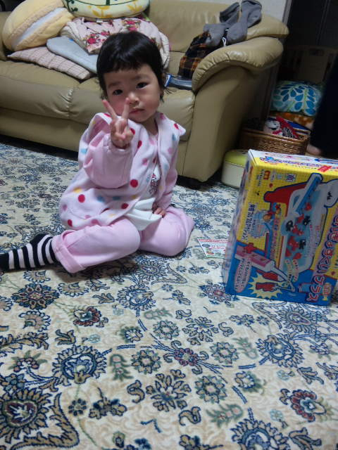 101212_212207.jpg 101212_212207.jpg