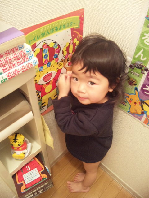 110401_095440.jpg 110401_095440.jpg