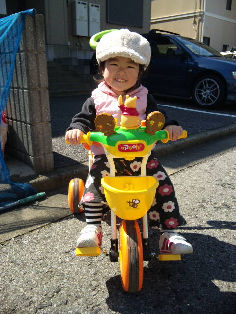 110401_095440.jpg 110401_095440.jpg