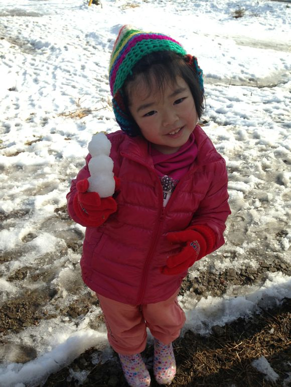 2013/01/22 2013/01/22