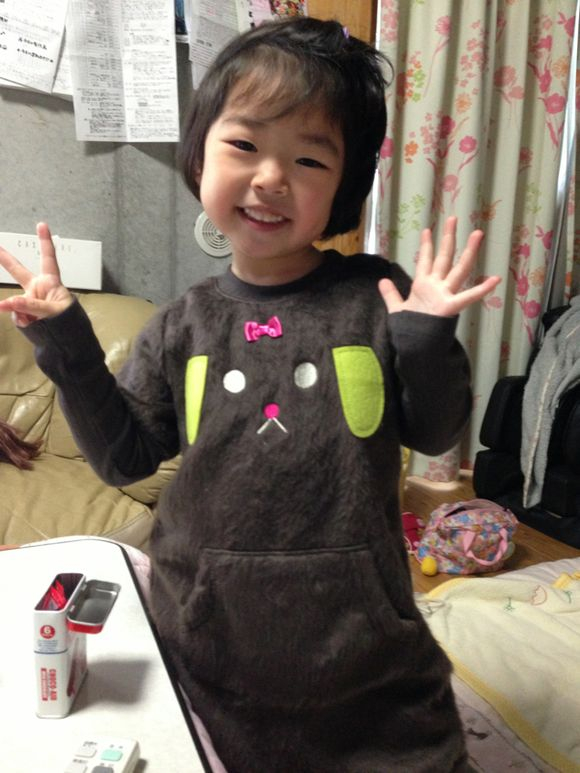 2013/01/22 2013/01/22