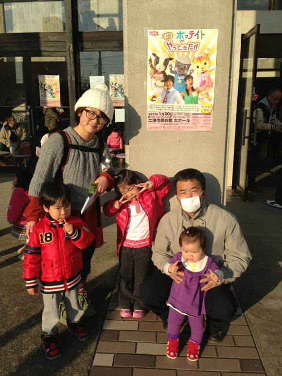 2013/01/22 2013/01/22