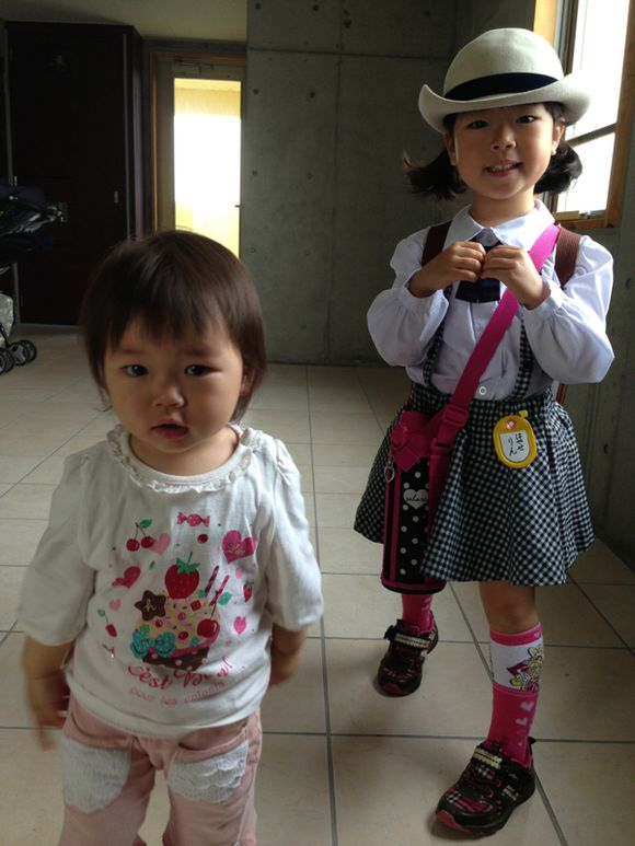 2013/05/15 2013/05/15