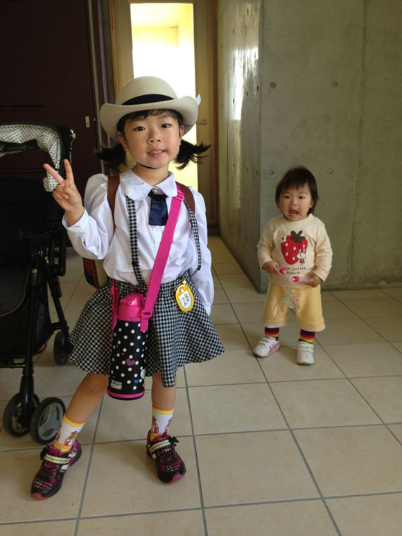 2013/05/15 2013/05/15