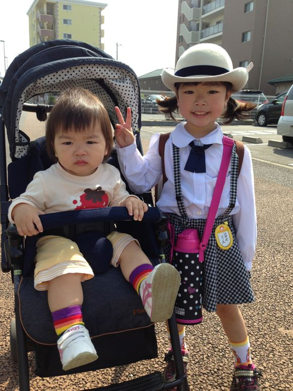 2013/05/15 2013/05/15