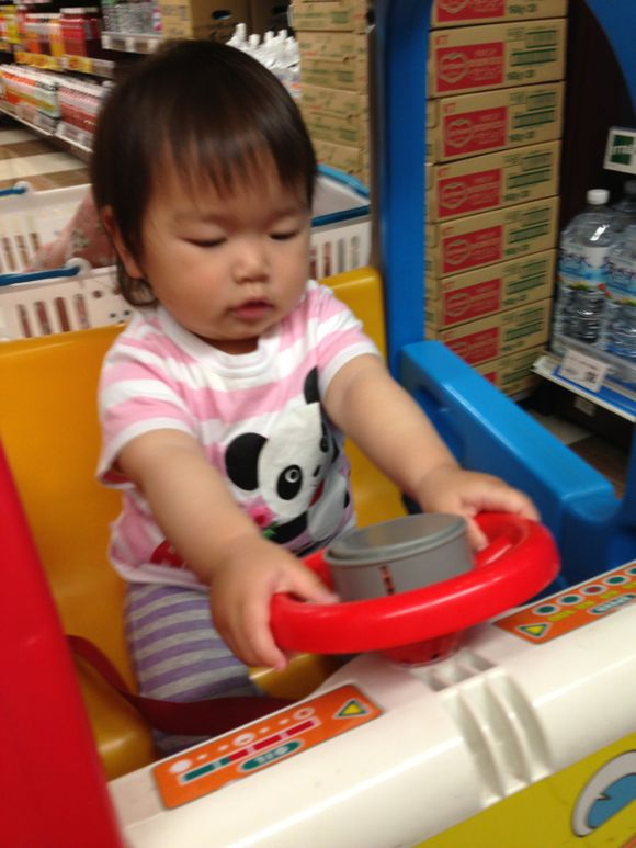 2013/05/15 2013/05/15