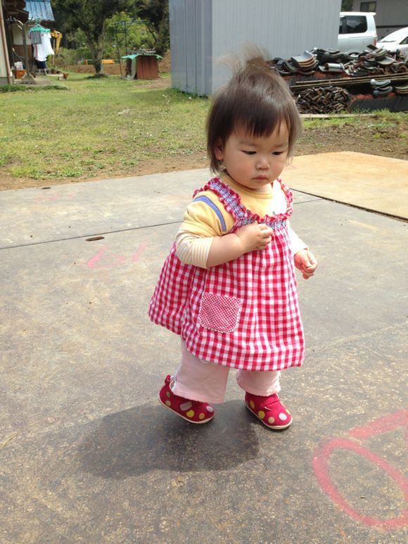 2013/05/15 2013/05/15