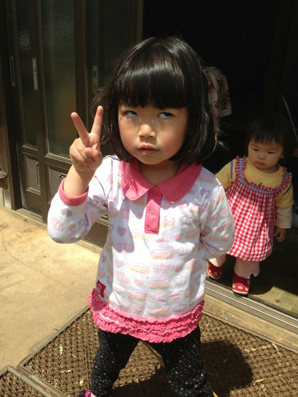 2013/05/15 2013/05/15