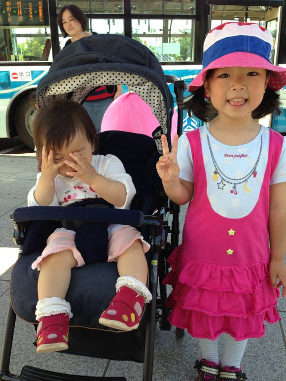 2013/05/15 2013/05/15