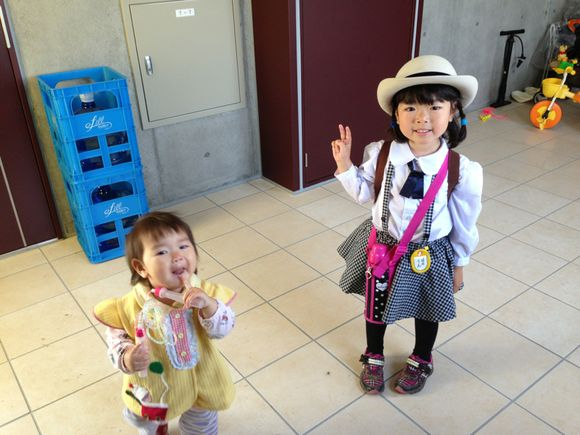 2013/05/15 2013/05/15