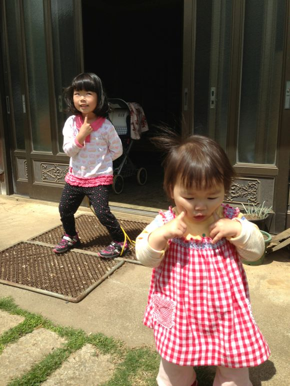 2013/05/15 2013/05/15