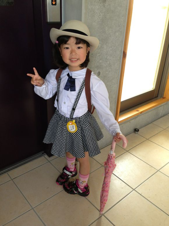 2013/05/29 2013/05/29