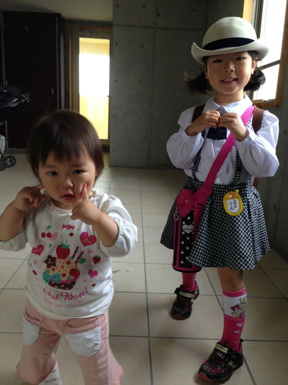 2013/05/15 2013/05/15