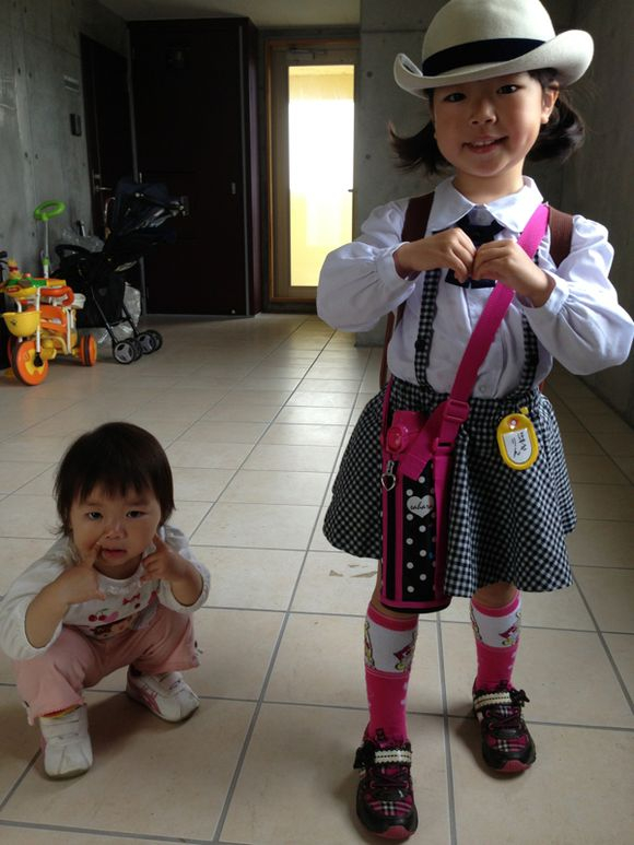 2013/05/15 2013/05/15